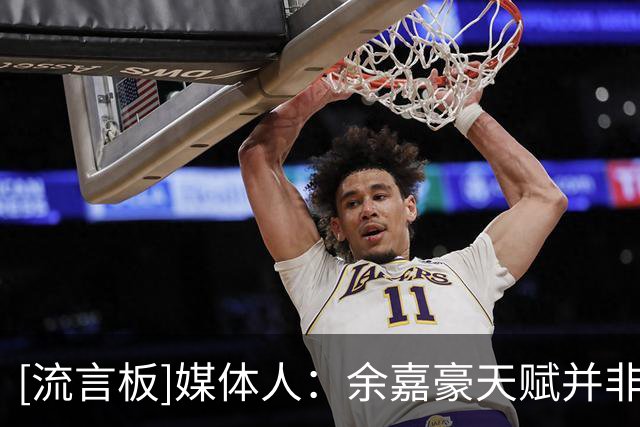 about image